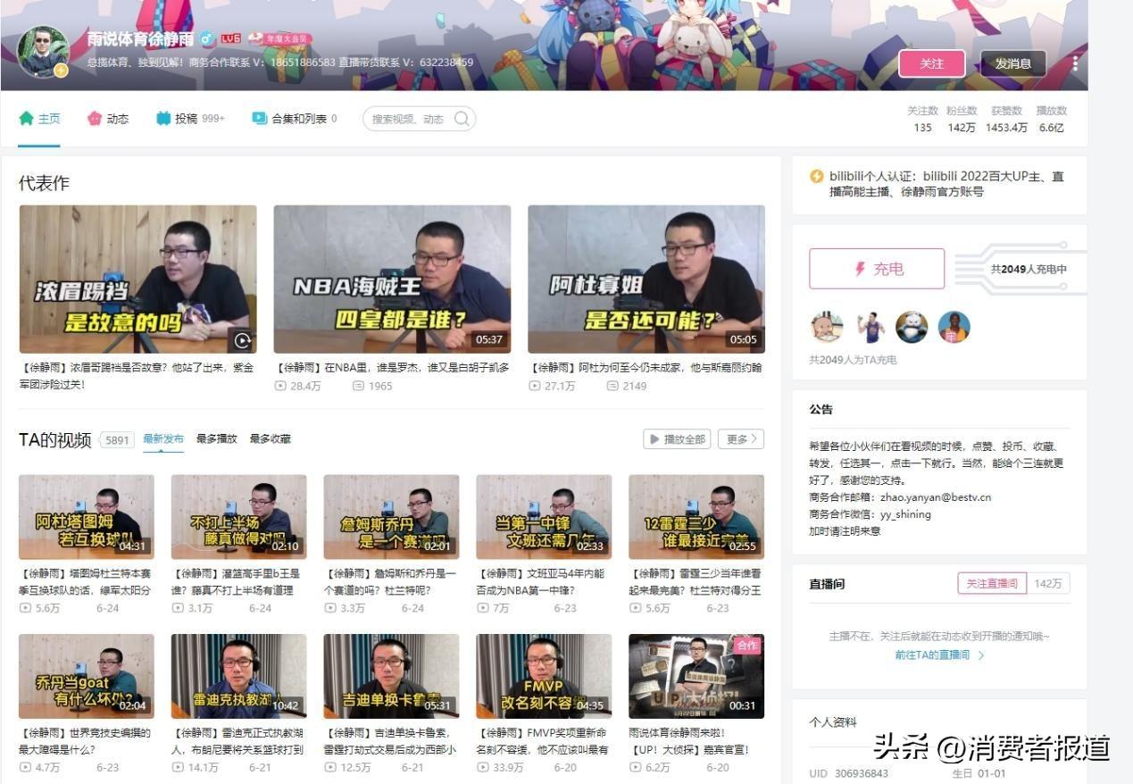 安德玛手套价格_安德玛棒球手套_安德玛健身手套怎么样