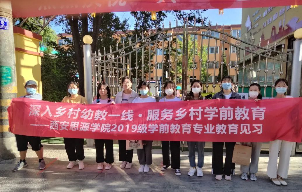 冯卓本人图片_冯卓君婚礼_冯卓 图片