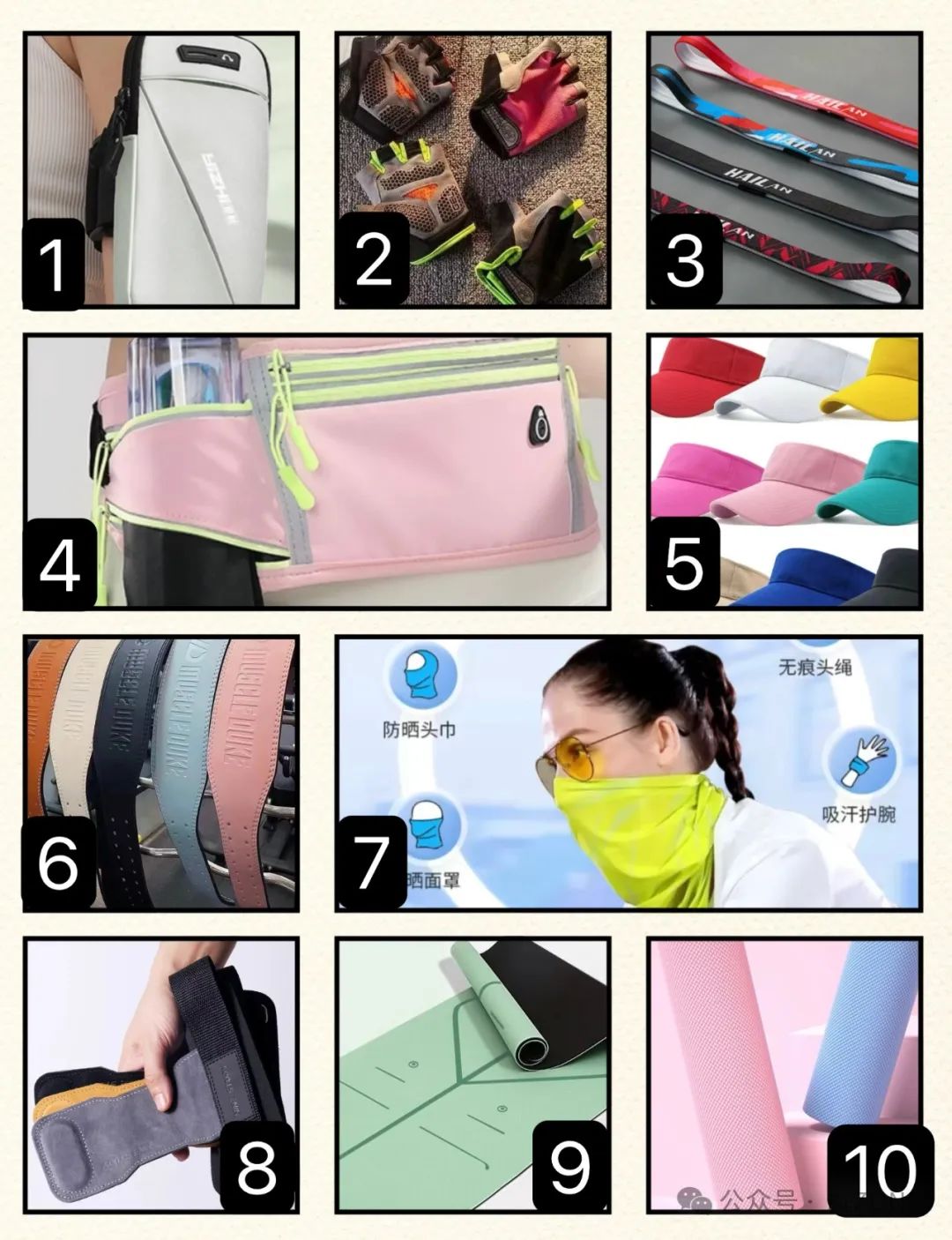 健身手套 大了_健身手套_健身手套的作用