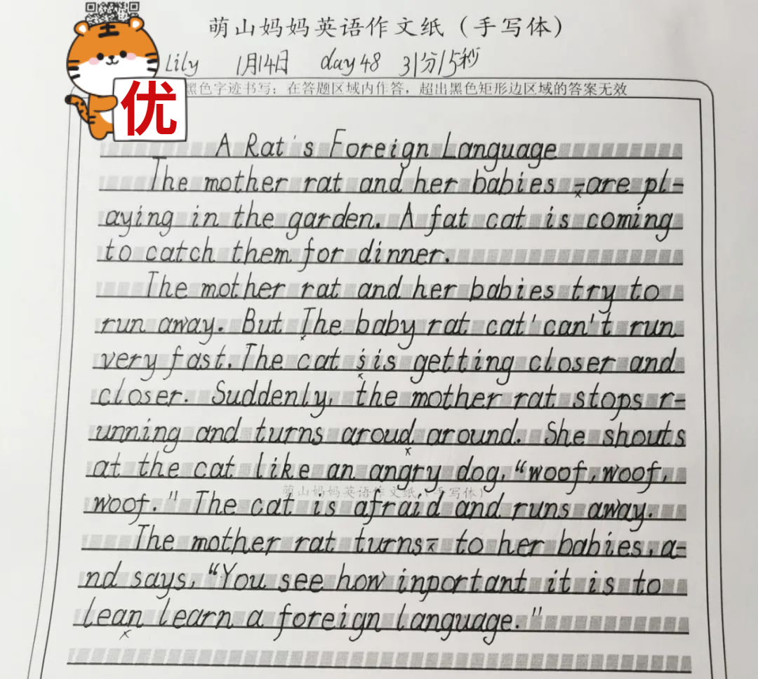 手写体英语字帖_英文手写体练习_英文手写体练字