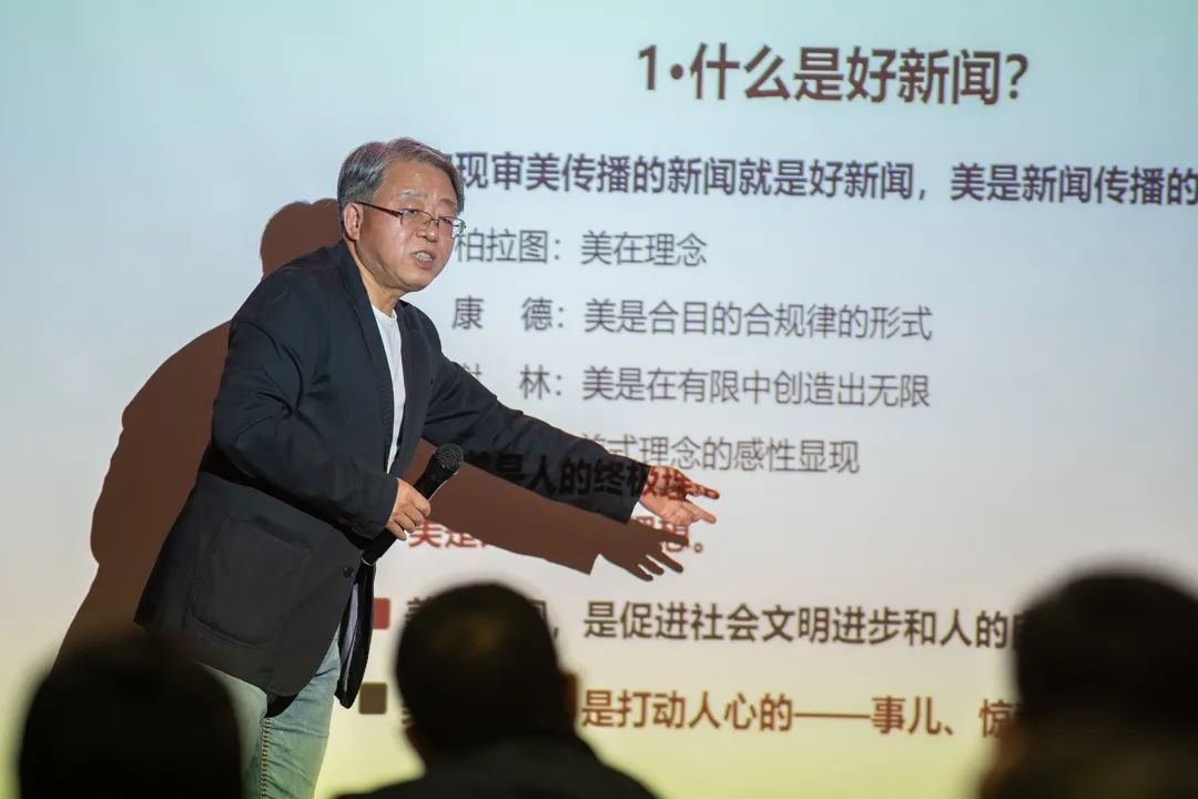 新闻摄影的题材_新闻摄影题材有哪些_新闻摄影题材获取途径