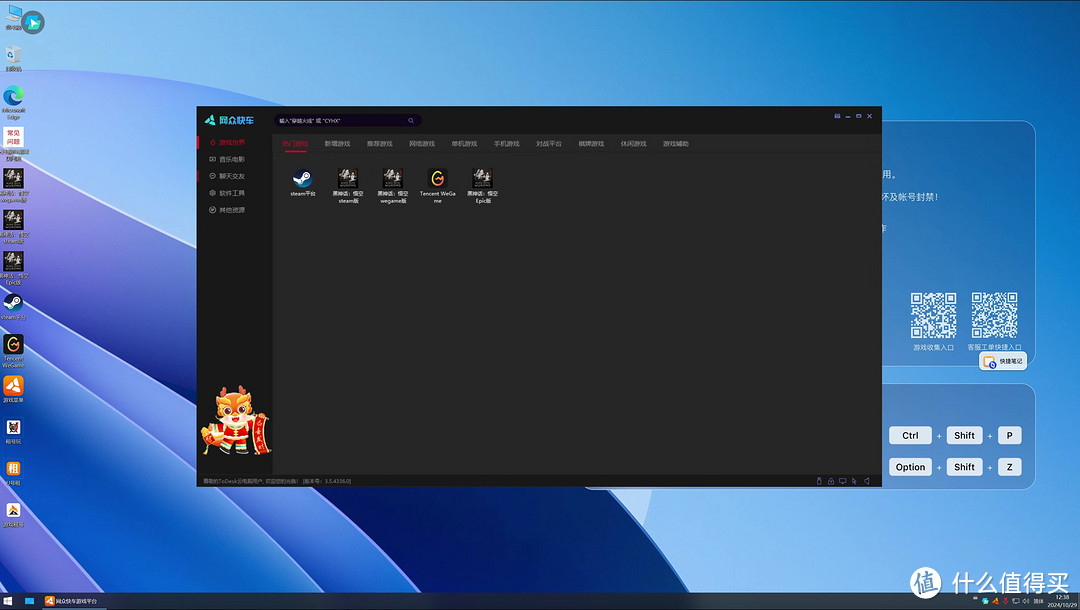 综合训练器组装视频_综合训练器品牌_综合训练器品牌排行