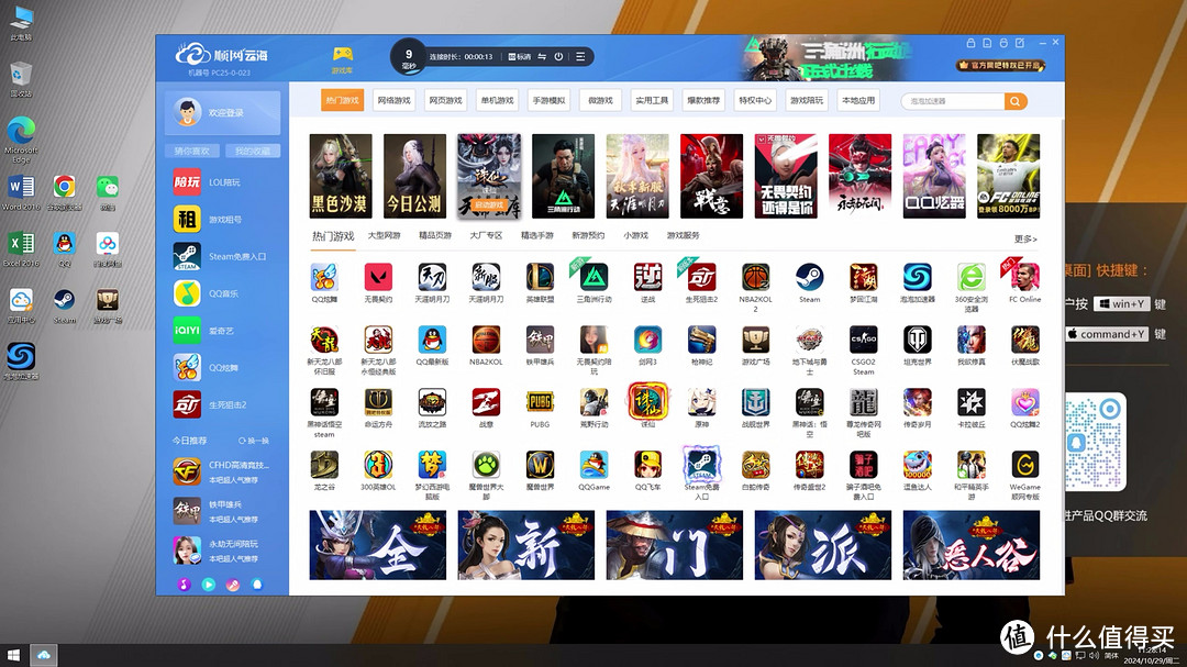 综合训练器组装视频_综合训练器品牌排行_综合训练器品牌