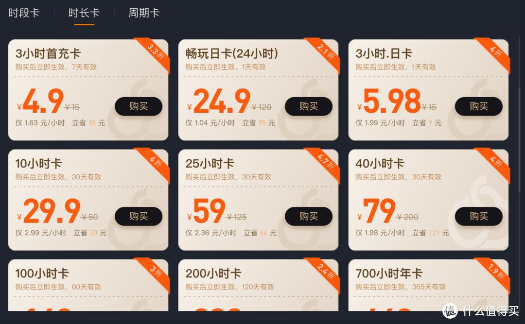 综合训练器品牌_综合训练器组装视频_综合训练器品牌排行