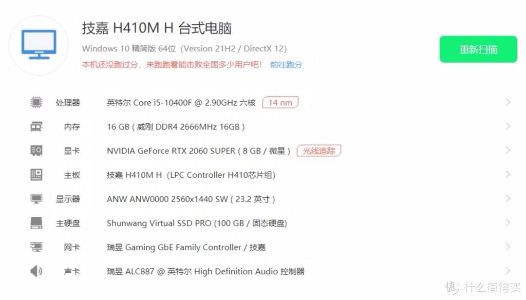 综合训练器组装视频_综合训练器品牌排行_综合训练器品牌