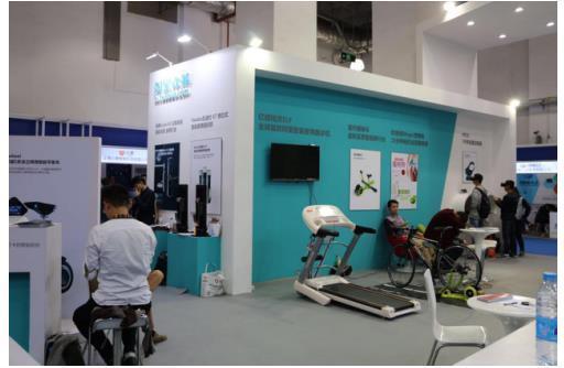 开元棋app官方下载 家用跑步机质量哪个牌子好 亿健跑步机怎么样 点评