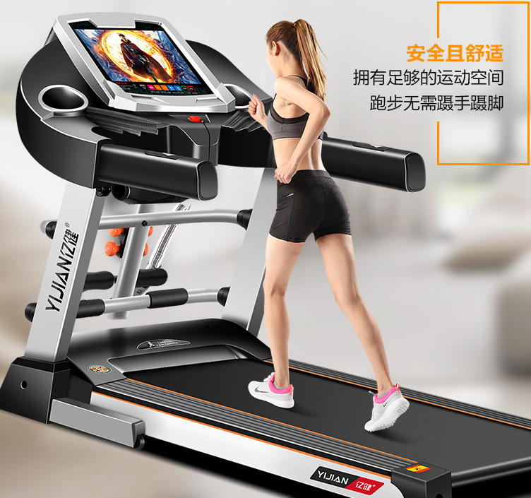 家用跑步机什么牌好知乎_跑步机什么牌子好家用_家用牌子跑步机好不好