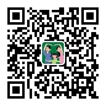 幼儿园新闻播报稿100字以内_幼儿园播报新闻稿20字_幼儿园播报简单新闻稿