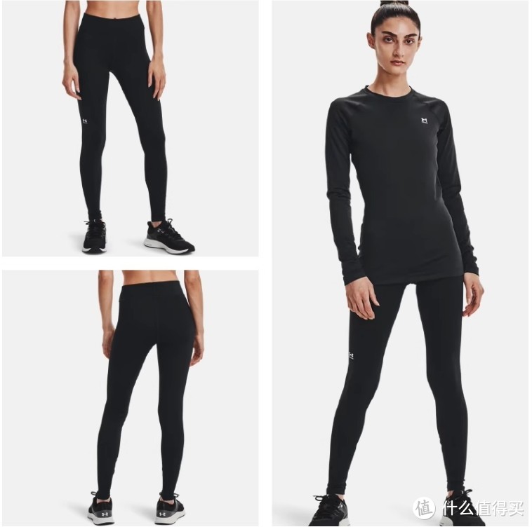 凑齐一套安德玛运动套装吧,女士秋季运动装备集合