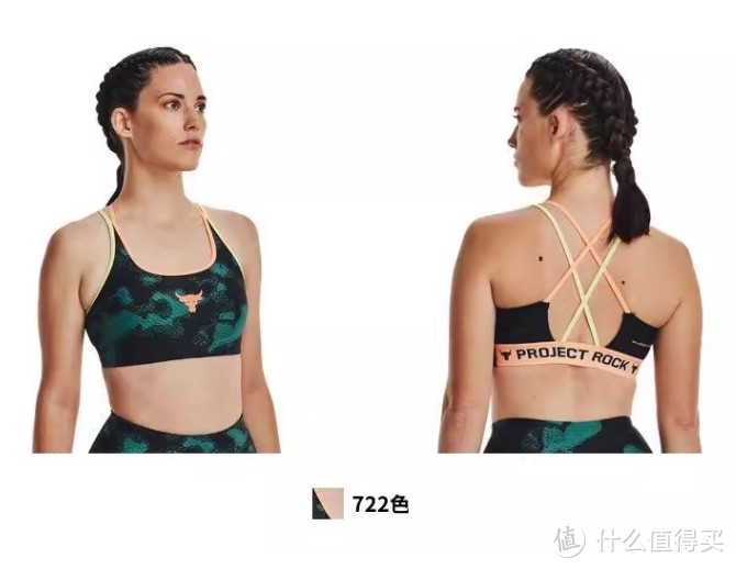 凑齐一套安德玛运动套装吧,女士秋季运动装备集合