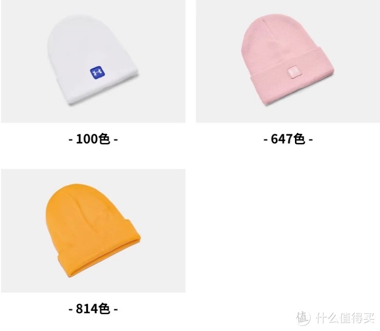 凑齐一套安德玛运动套装吧,女士秋季运动装备集合