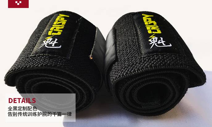 手套味道健身有效果吗_手套味道大_健身手套有味道