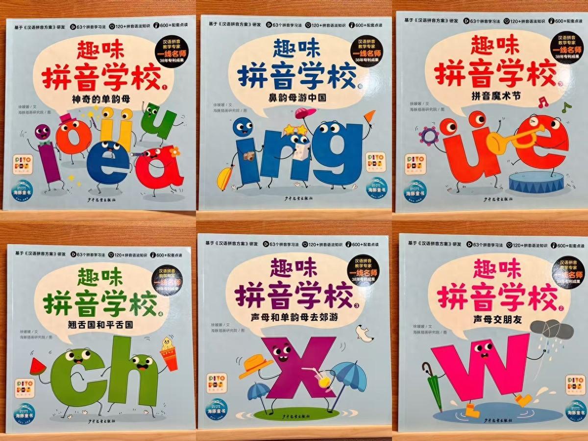 打字母练习游戏_玩字母游戏_打字母的游戏