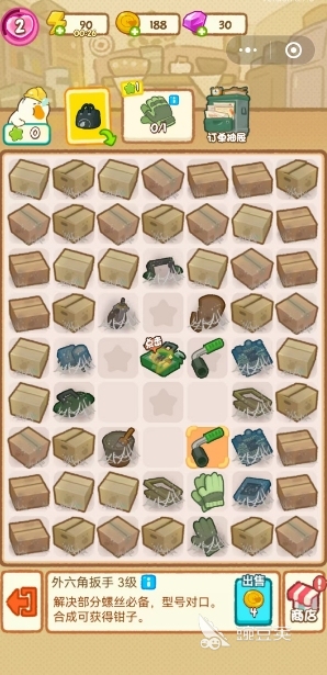 新手健身手套_健身训练手套_手套新手健身怎么用