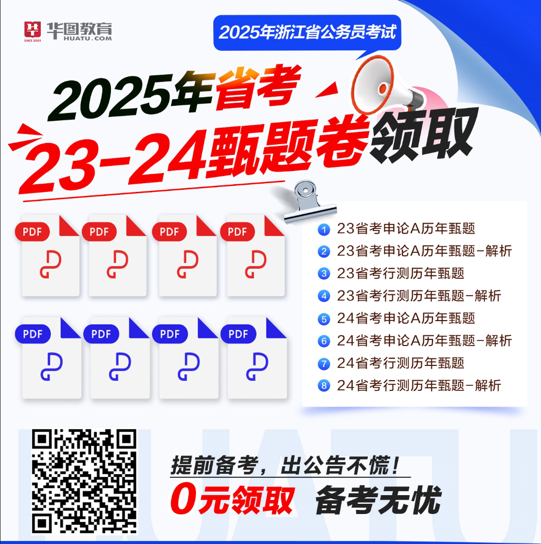 2024记者证成绩查询_证从查询成绩_2021查询成绩网址