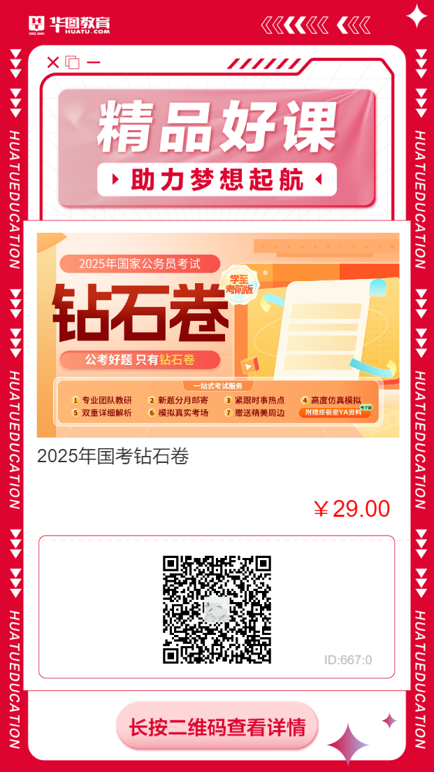 证从查询成绩_2024记者证成绩查询_2021查询成绩网址