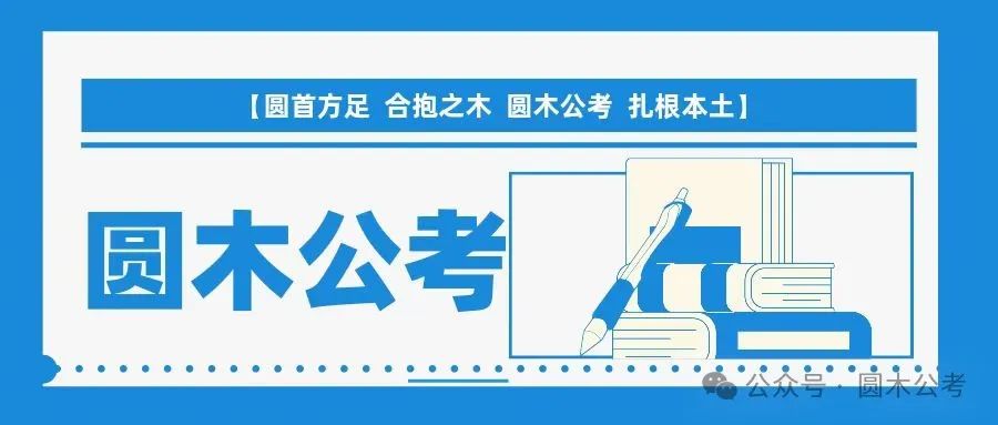 考证成绩查询网站_2024记者证成绩查询_证从考试成绩查询