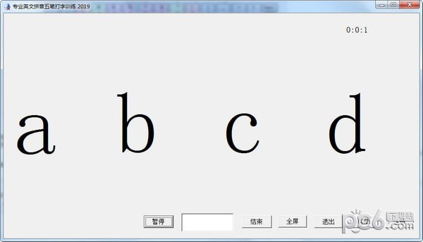 一级简码练习软件_简单码软件_简单码下载