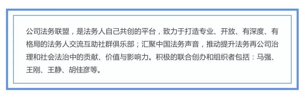 kaiyun体育登录网页入口 股权转让协议模板及审查要点
