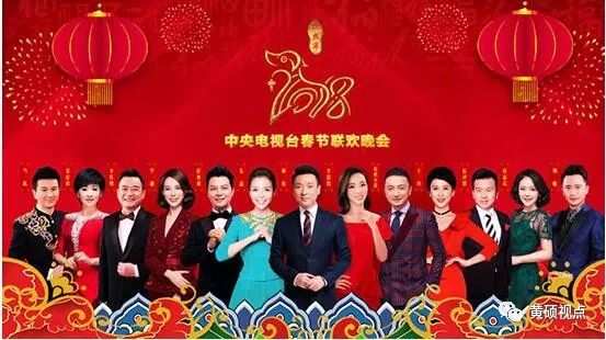 云开·全站APP登录入口 国内著名主持人身价到底有多高？