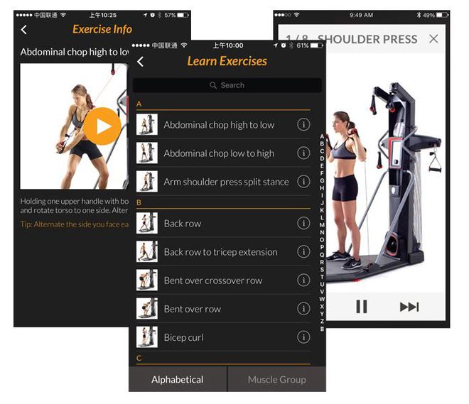 沈阳综合训练馆_沈阳综合训练器_沈阳体能训练机构