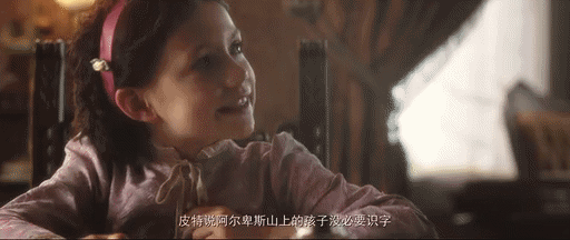 小海蒂练习_小海蒂100题选择题_小海蒂出题