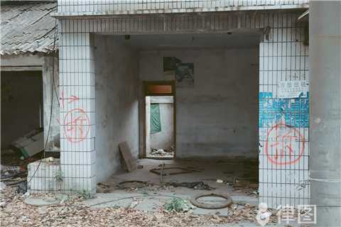 云开·全站apply体育官方平台 2024年棚户区改造补偿标准的依据是什么