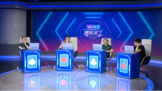 湖南长沙政法频道在线直播_湖南政法新闻_湖南长沙政法频道