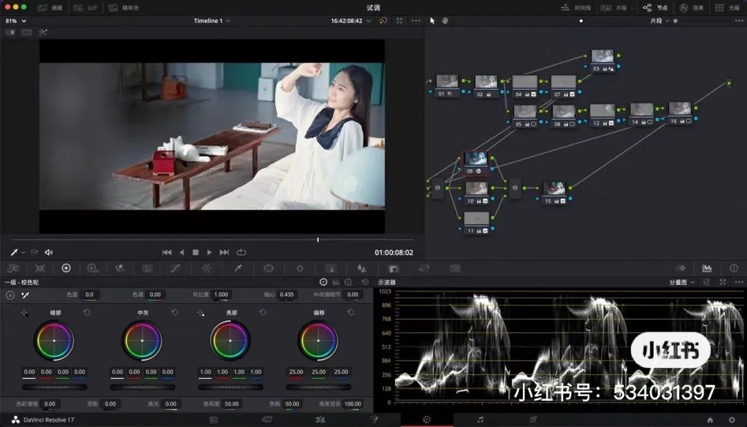 综合训练器安装视频_视频设备安装操作规程_视频器训练综合安装方法