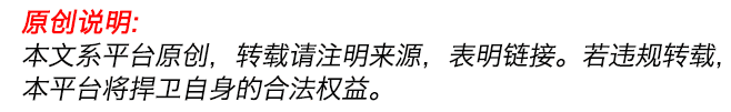 个人信息保护法专家意见稿_个人信息保护法专家建议稿_个人信息保护法专家