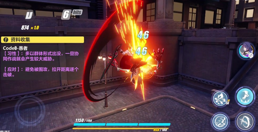 崩坏学园2剧情关卡r6-5_关卡学园剧情崩坏了吗_崩坏学园2剧情关卡