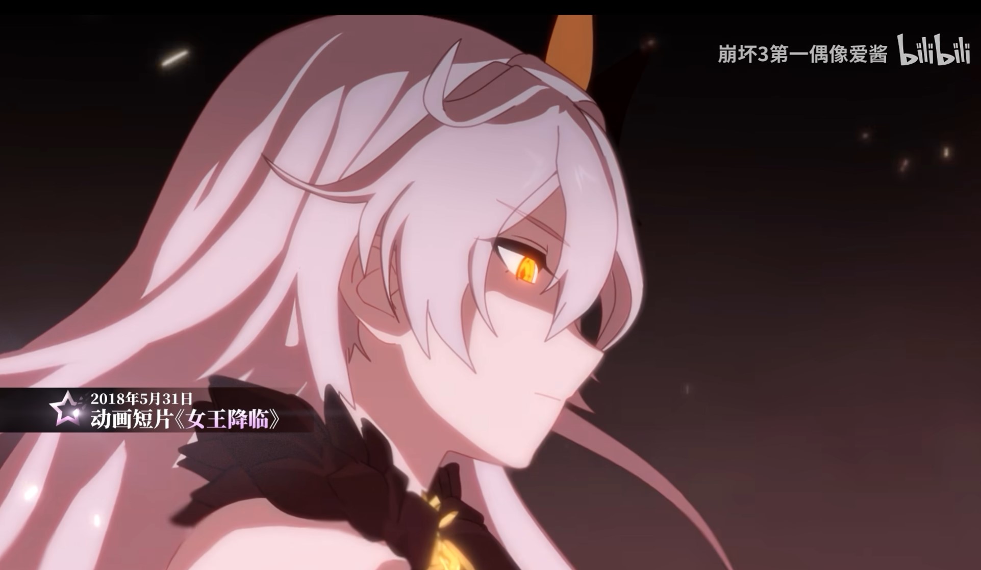 崩坏学园2剧情关卡_崩坏学园2剧情关卡r6-5_关卡学园剧情崩坏了吗