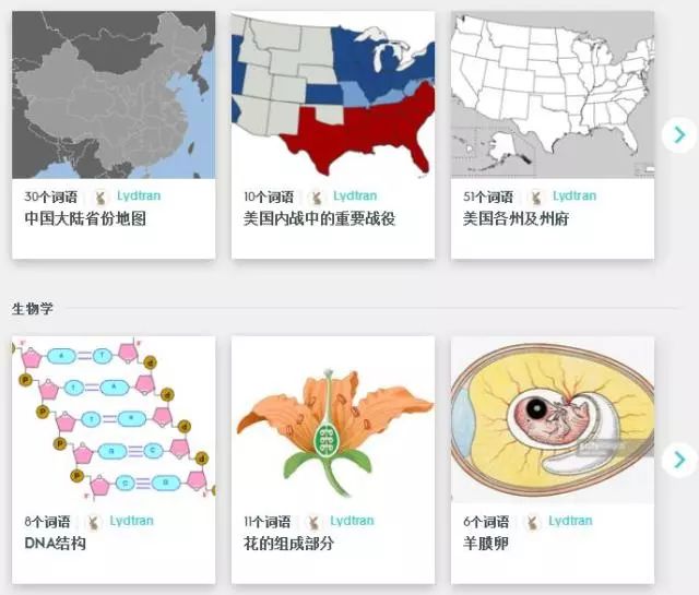 练习键盘手速的软件_键盘练字软件免费下载_用键盘练打字的手机软件