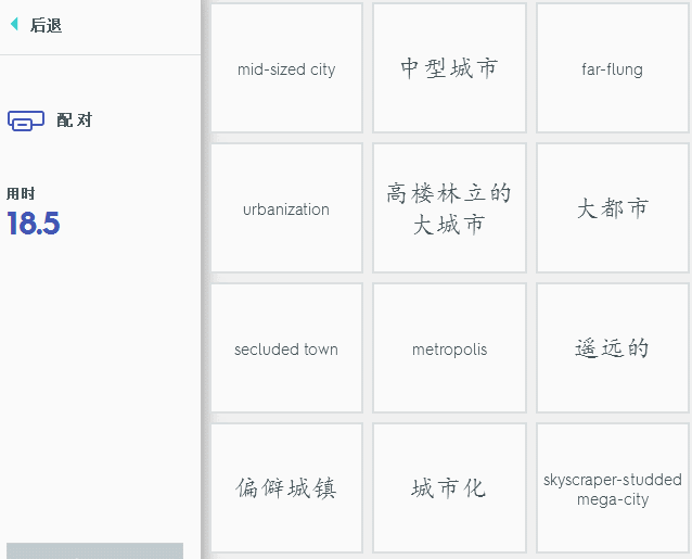 键盘练字软件免费下载_用键盘练打字的手机软件_练习键盘手速的软件