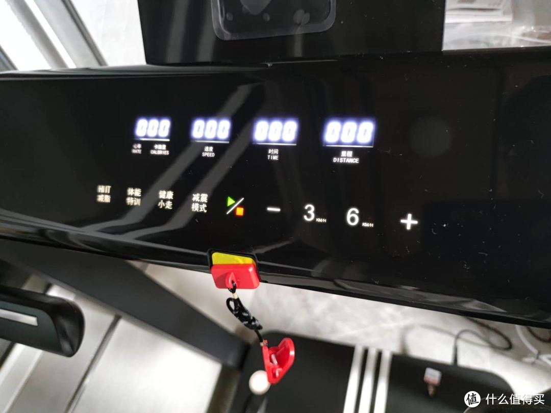 亿健智能跑步机开箱评测:我为什么在70㎡的小屋内选择这样一个大家伙