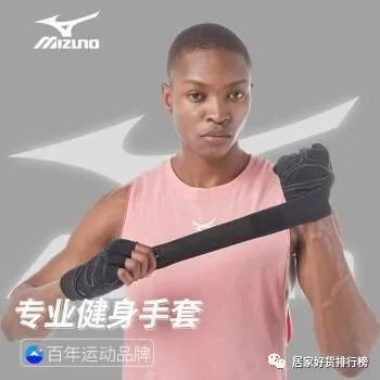 健身手套_健身手套什么款式_健身手套的戴法