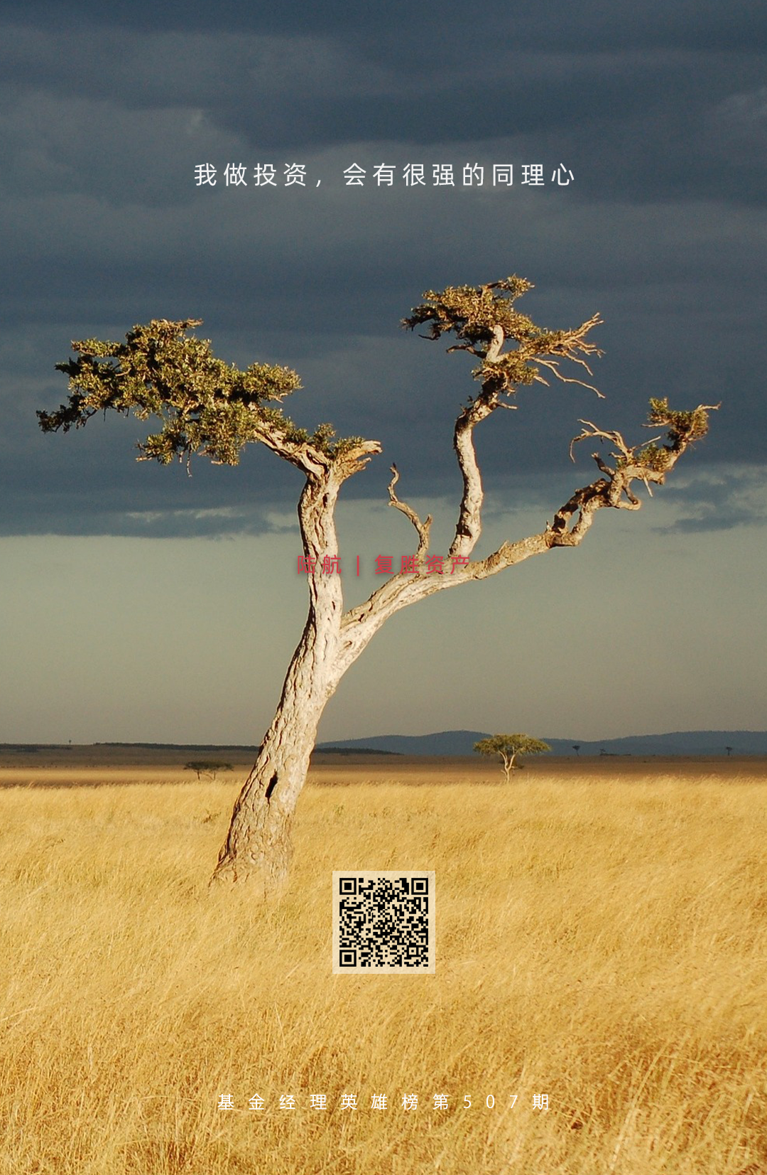 锻炼手套_健身手套松一点_健身运动手套