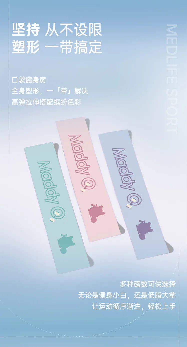 健身手套小还是大点好_健身手套的作用_健身手套 大了