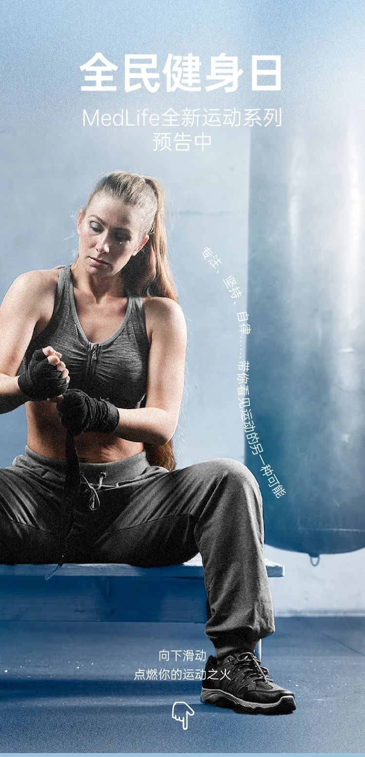 健身手套小还是大点好_健身手套的作用_健身手套 大了