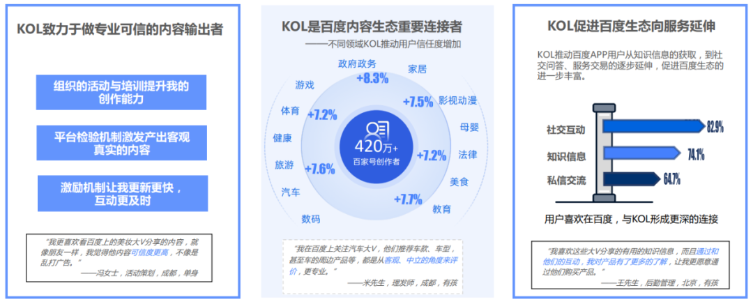 无冕txt百度云_无冕之后txt百度云_无冕之王 百度云
