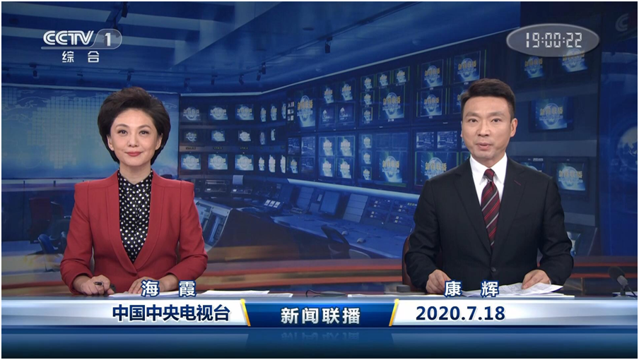 新闻节目片头_新闻节目片头文案_新闻节目片头曲