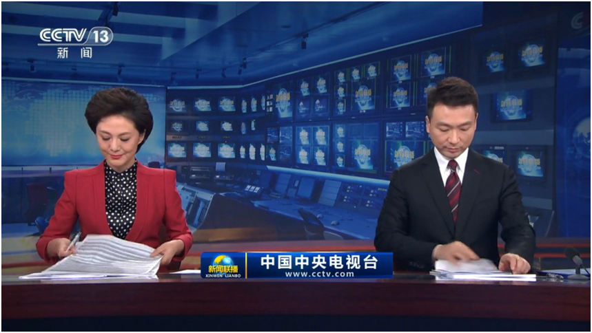 新闻节目片头_新闻节目片头文案_新闻节目片头曲