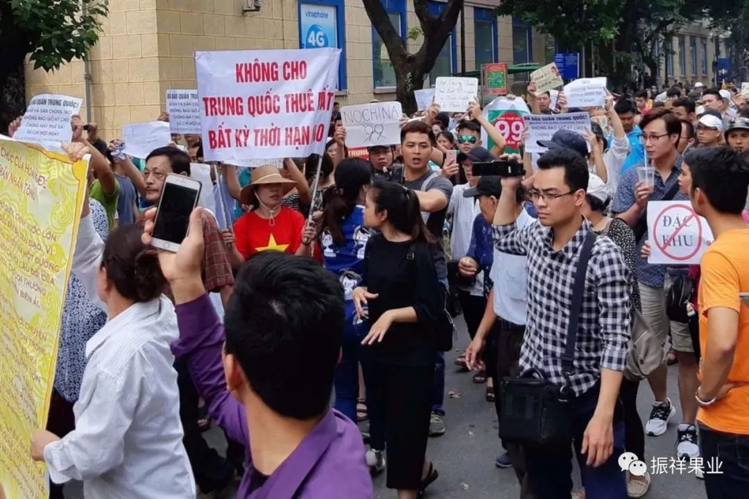 开元ky888棋牌官网版 越南民众示威游行后续，若你在当地了，需要怎么办？