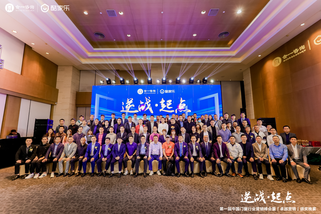 佛山市南海区家具厂_佛山市南海区时代辉业家居制品有限公司_佛山南海时代家怎么样