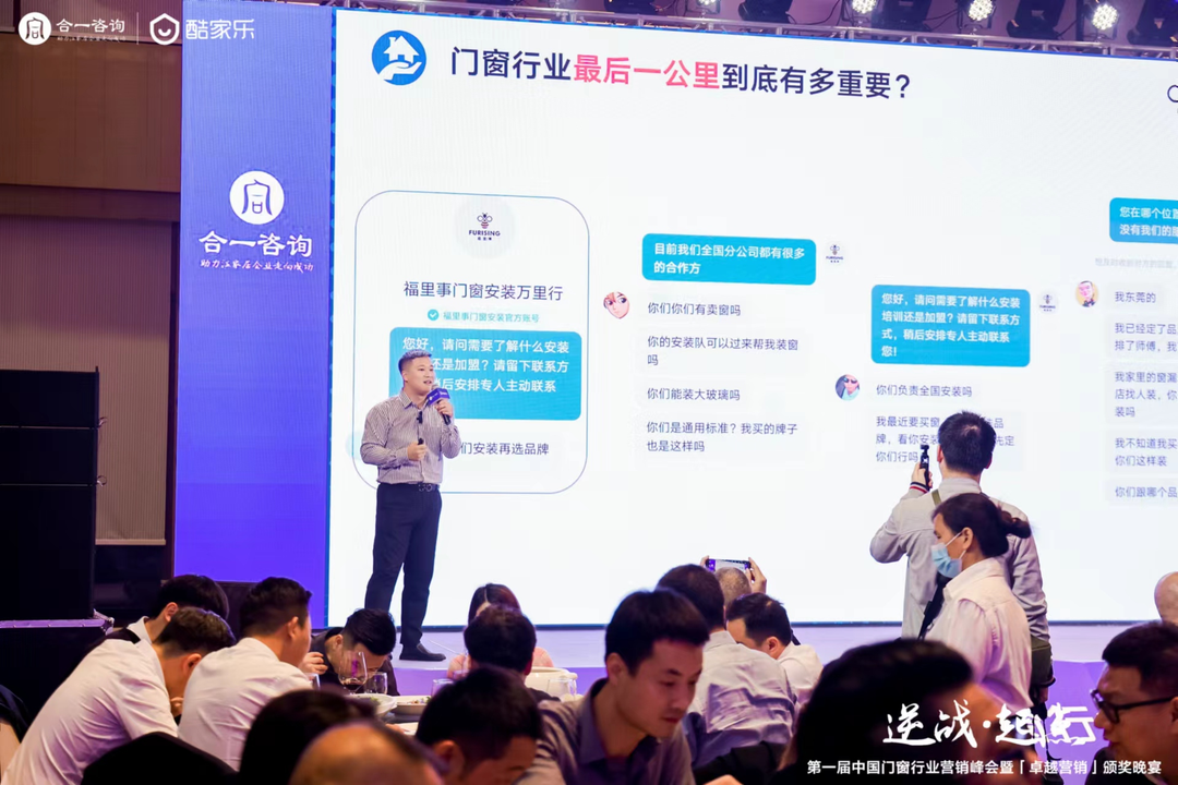 佛山市南海区家具厂_佛山市南海区时代辉业家居制品有限公司_佛山南海时代家怎么样