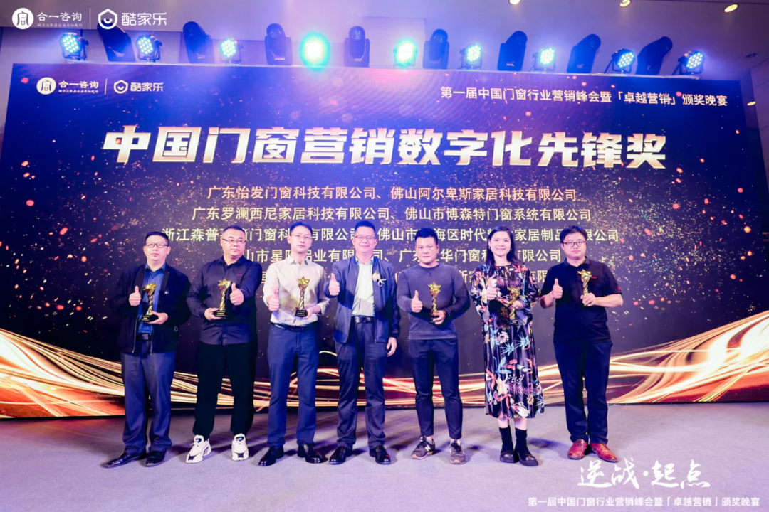 佛山南海时代家怎么样_佛山市南海区时代辉业家居制品有限公司_佛山市南海区家具厂