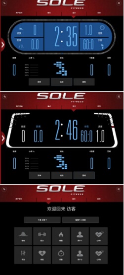 静音跑步机哪个牌子好_跑步机什么牌子静音减震效果好_效果牌子静音减震跑步机好吗