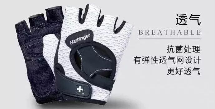 健身手套怎么选择_手套健身选择什么材质_健身手套选择大一点还是小一点