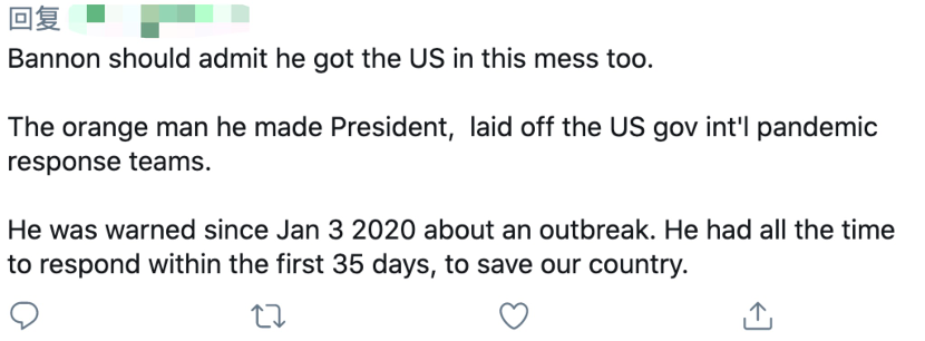 央视新闻批评b站_新闻联播从不批评国家_新闻批评联播国家不管吗