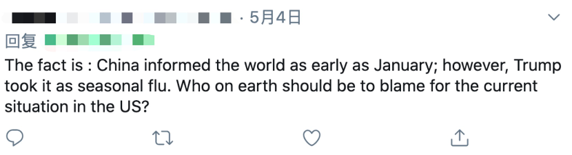 新闻批评联播国家不管吗_央视新闻批评b站_新闻联播从不批评国家